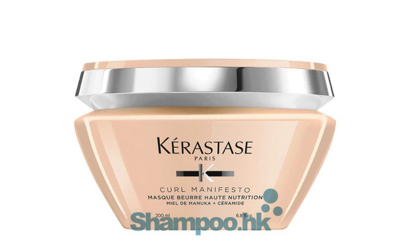 Kerastase Curl Manifesto Masque Beurre Haute Nutrition