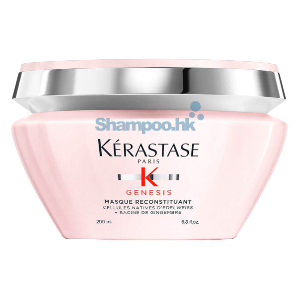 Kerastase Genesis Masque Reconstituant