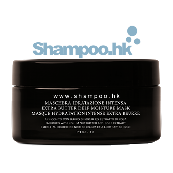 PH Extra Butter Deep Moisture Mask