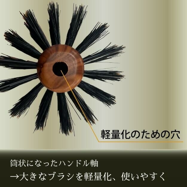 Vess Professional Bristles Round Brush EXC-2000