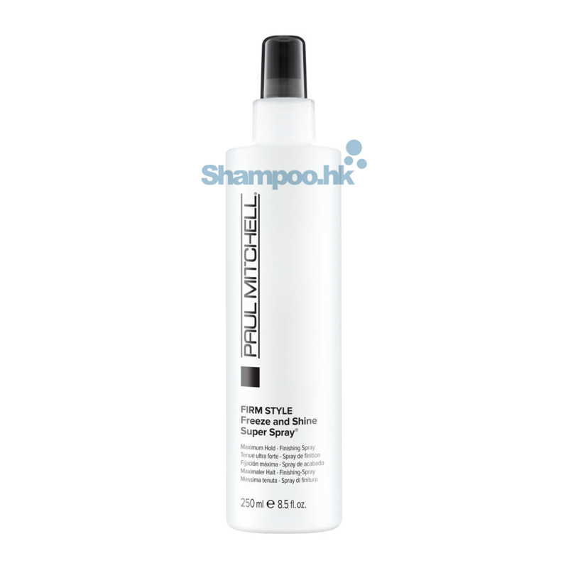Paul Mitchell Freeze and Shine Super Spray