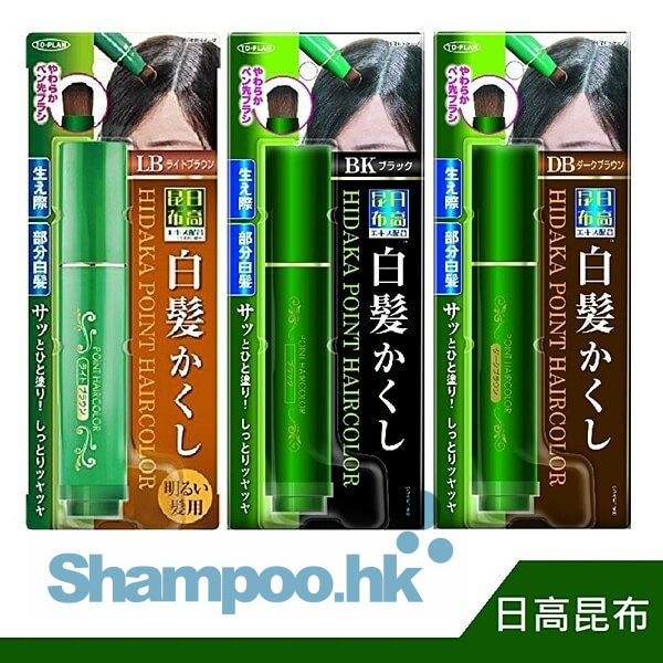 To-Plan Hidaka Konbu Point Haircolor 20g