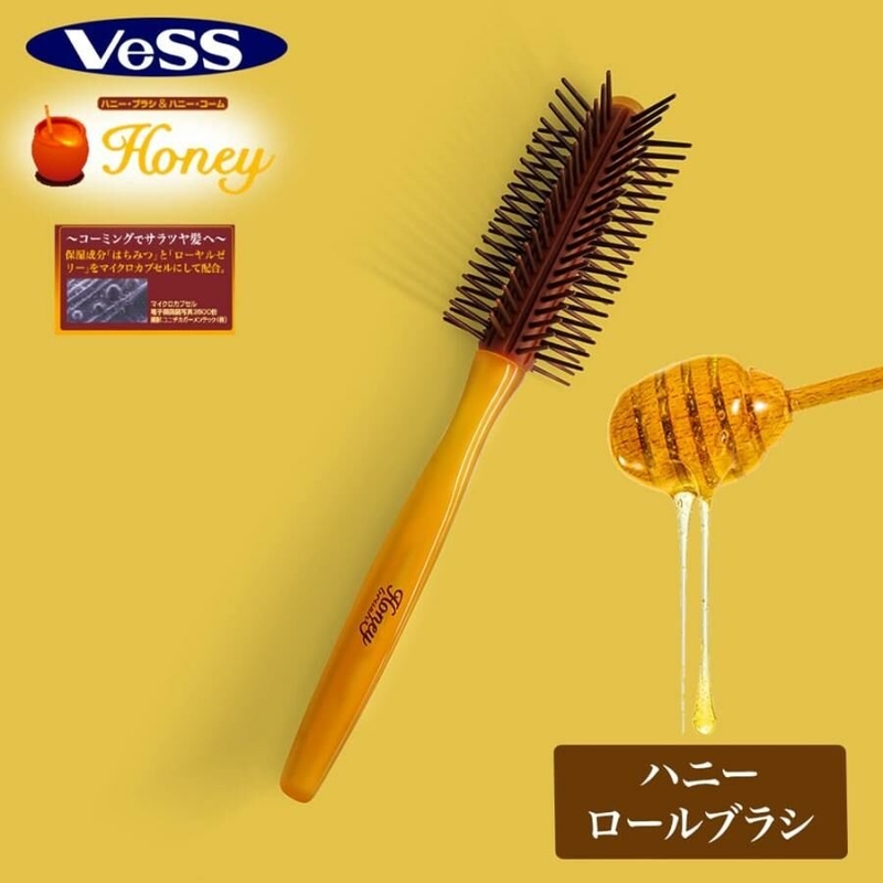 Vess Honey & Royal Jelly Round Brush H-1001