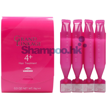 Milbon Grand Linkage Hair Treatment 4+ (9g x 4)