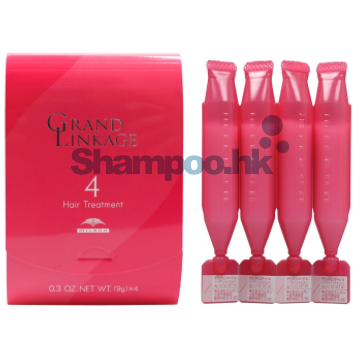 Milbon Grand Linkage Hair Treatment 4 (9g x 4)