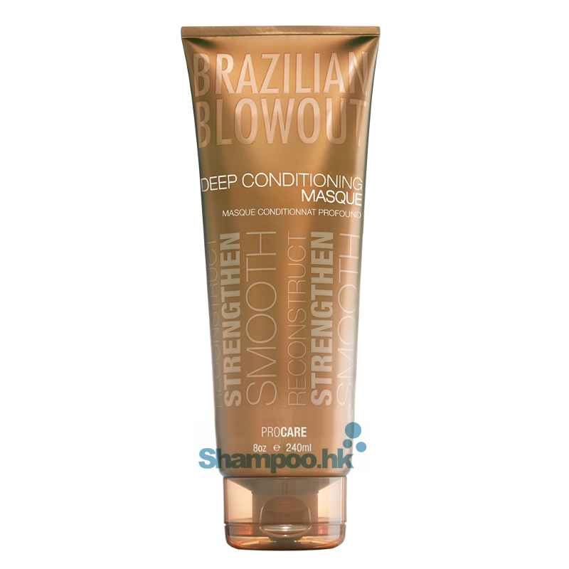 Brazilian Blowout Deep Conditioning Masque 240ml