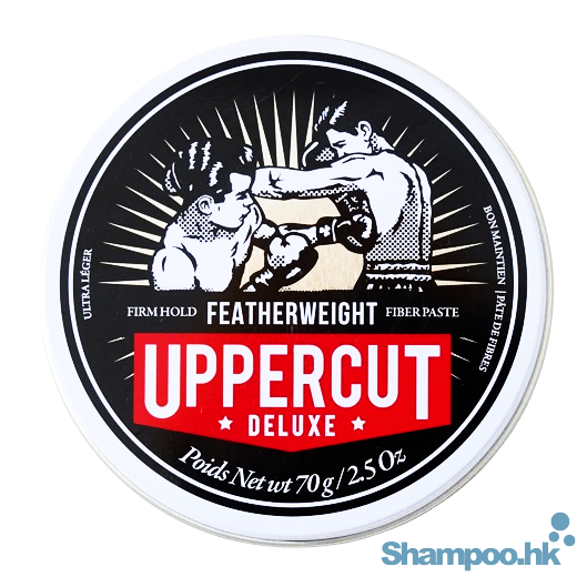 Uppercut Featherweight 70g