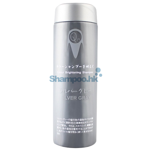 Q8 Color Brightening Shampoo-Silver Grey 200ml