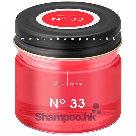 Spiky Greax Hair Wax N33 60g
