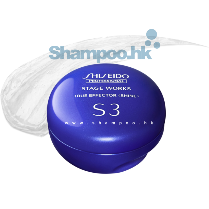 Shiseido Stage Works True Effector (Shine) 80g