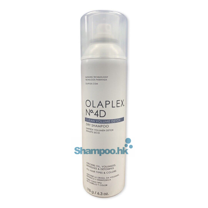 Olaplex No.4D Clean Volume Detox Dry Shampoo 