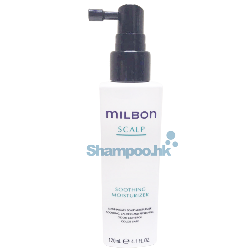Milbon Signature Scalp Soothing Moisturizer 120ml