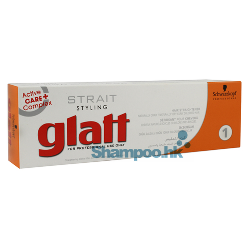 Schwarzkopf Strait Styling Glatt 1 (For Normal Hair)
