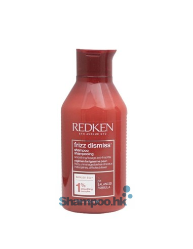 Redken Frizz Dismiss Shampoo 300ml