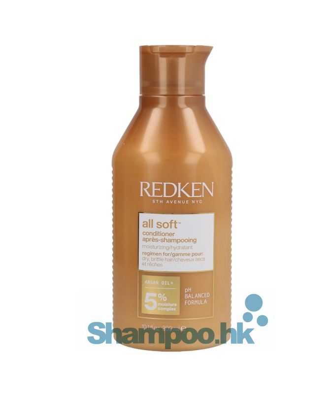 Redken All Soft Conditioner 300ml