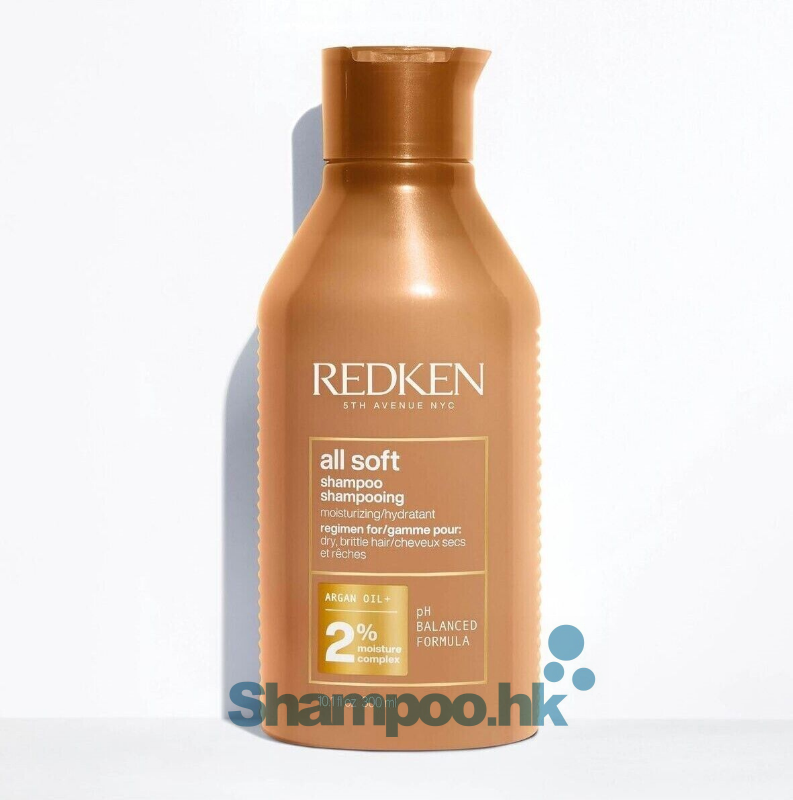 Redken All Soft Shampoo 300ml