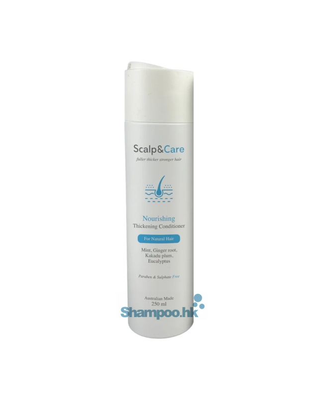 Scalp & Care Nourishing Thickening Conditioner For Natural Hair 250ml