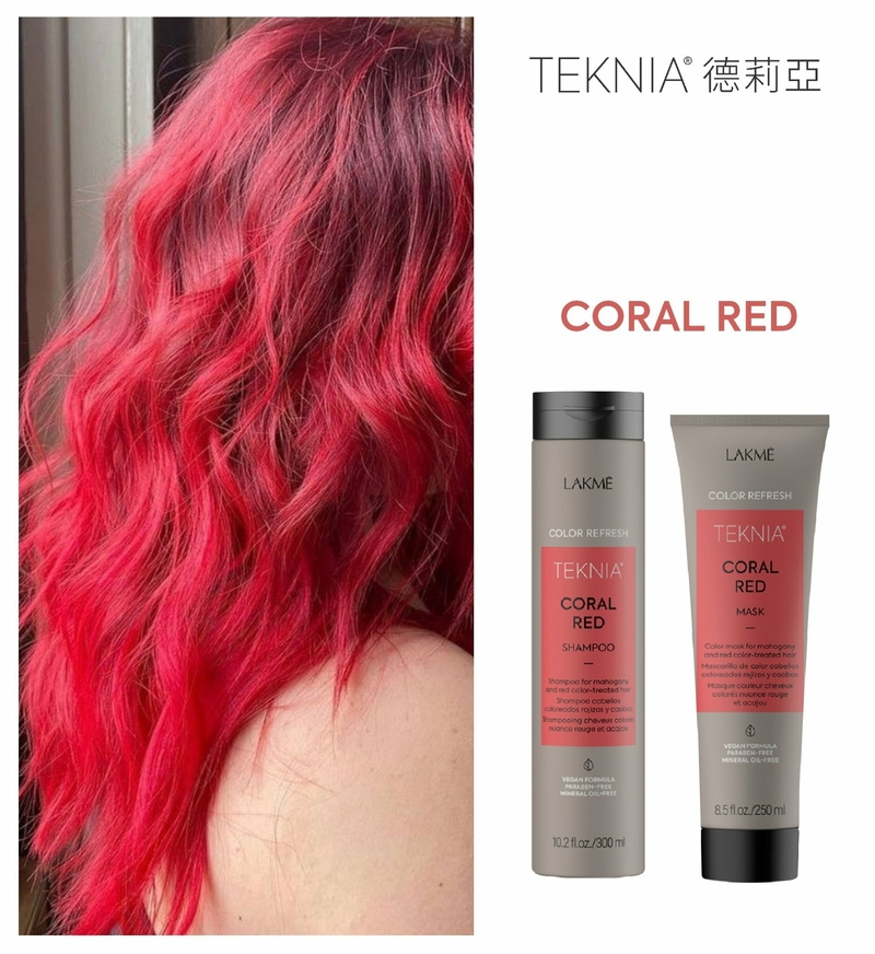 Lakme Teknia Coral Red Mask 250ml
