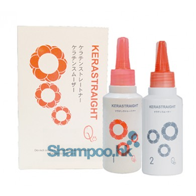 Q8 Kerastraight Treatment