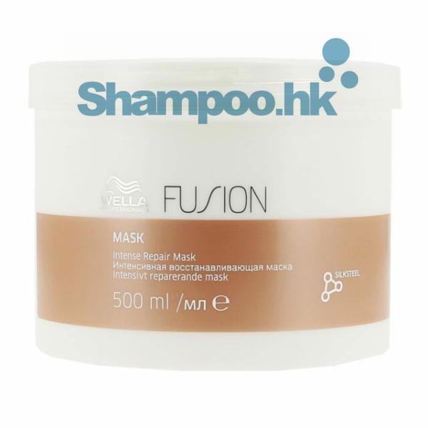 Wella Fusion Intense Repair Mask 500ml