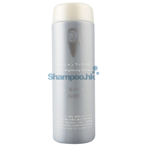 Q8 Color Brightening Shampoo-Silver 200ml