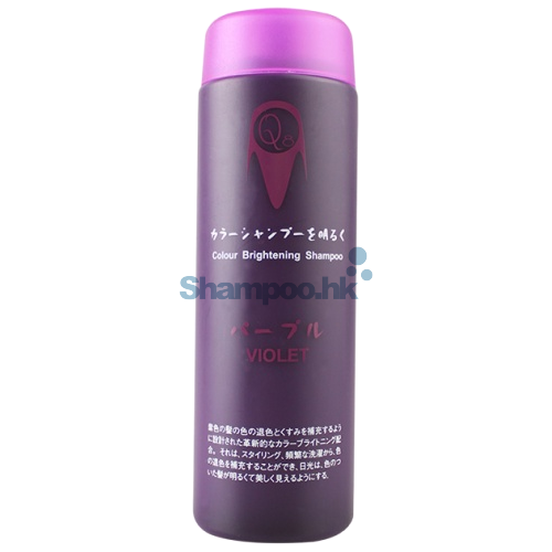Q8 Color Brightening Shampoo-Violet 200ml