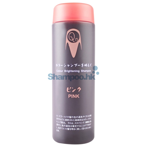 Q8 Color Brightening Shampoo-Pink 200ml