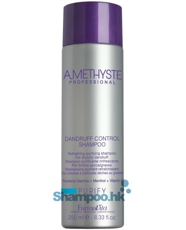 FarmaVita Dandruff Control Shampoo