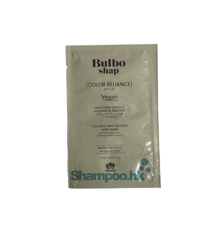 Farmagan Vegan Color And Treated Hair Mask 7ml