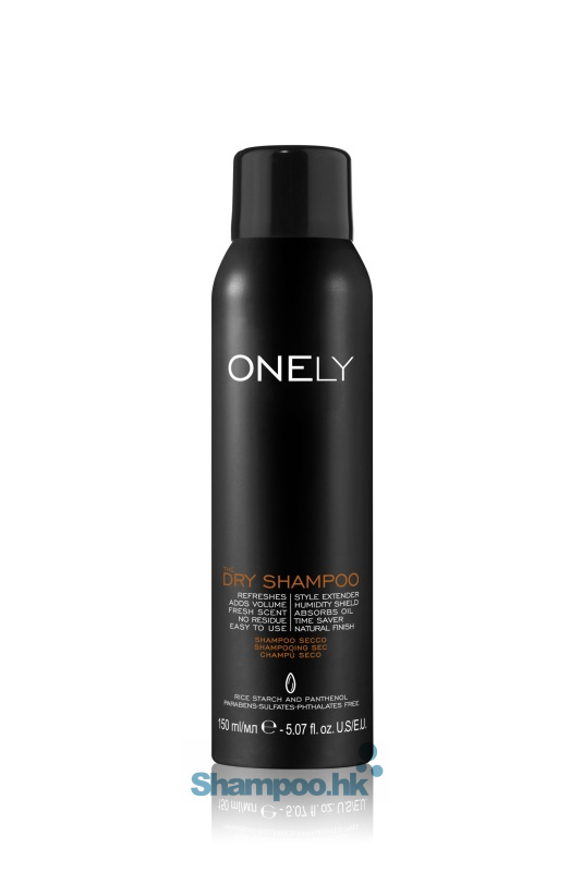 FarmaVita Onely Dry Shampoo 150ml