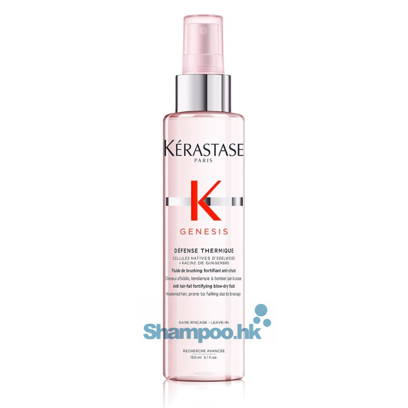 Kerastase Genesis Defense Thermique 150ml