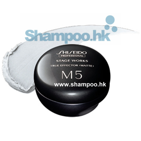 Shiseido Stage Works True Effector (Matte) 80g