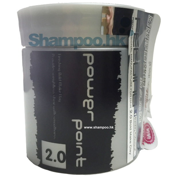 Feeling Power Point Finishing Bold Make Clay 100ml