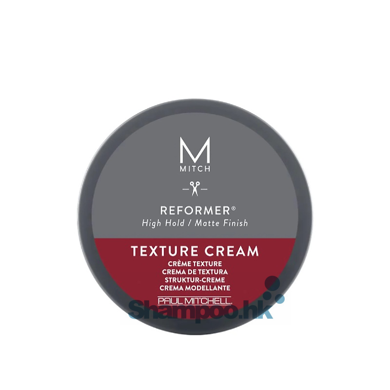 Paul Mitchell Reformer Texture Cream 85g