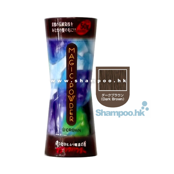 Japan Crown Magic Powder(Dark Brown) 50g