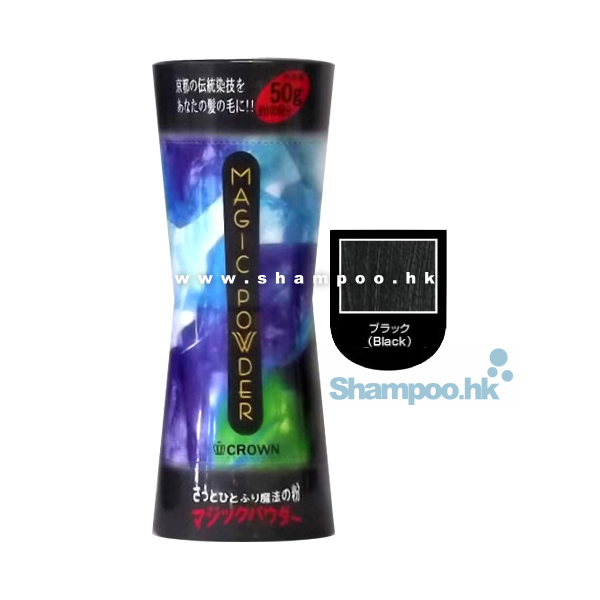 Japan Crown Magic Powder(Black) 50g