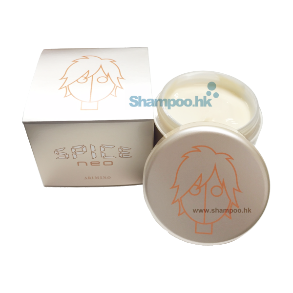 Arimino Spice Light Hard Wax 100g