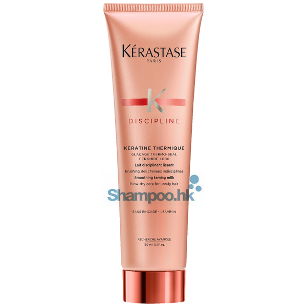 Kerastase Keratine Thermique 150ml