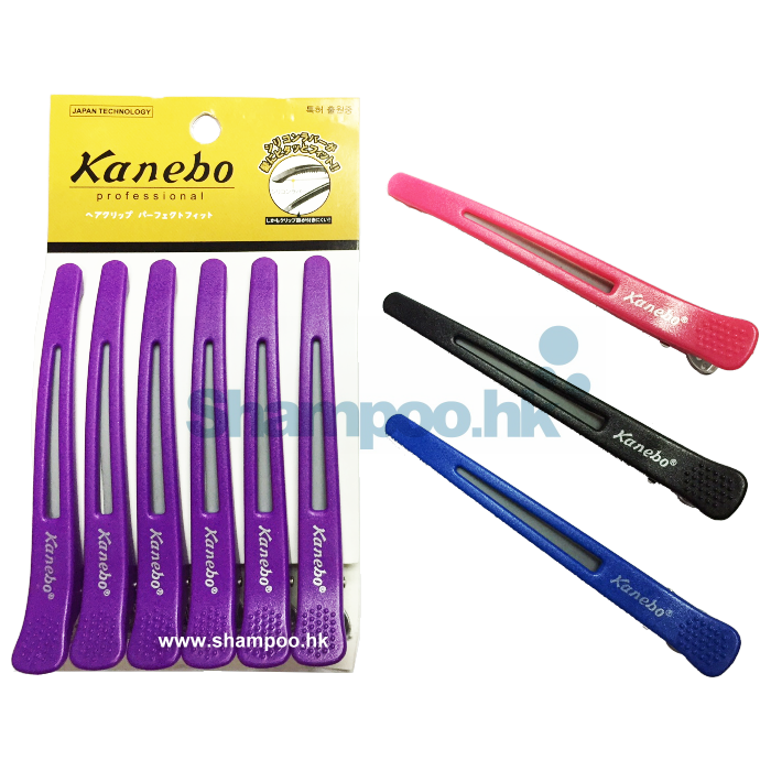 Kanebo Hair Sectioning Clip Long Plastic