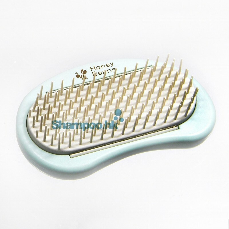Ikemoto Detangling Hair Brush
