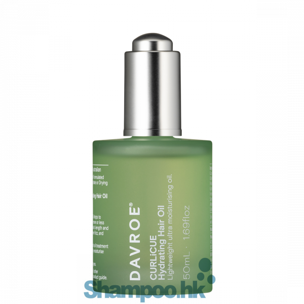Davroe CURLiCUE Curl Hydrating Hair Oil 50ml