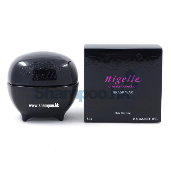 Milbon Nigelle Grasp Wax 80g