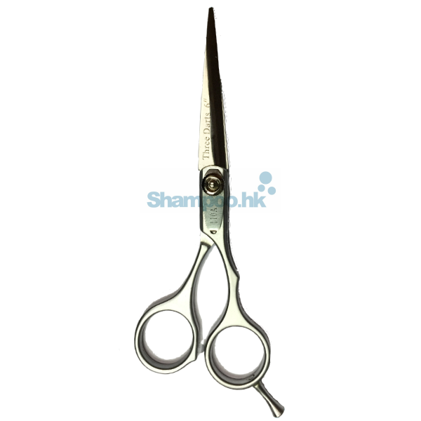 Ranger Professional Hair Cutting Scissors
