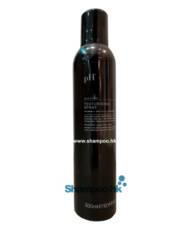 PH Texturising Spray 300ml