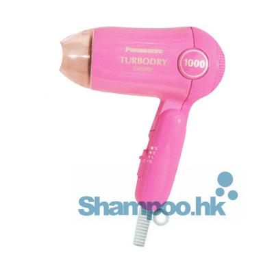Panasonic Foldable Hair Dryer EH-5282P (Pink)