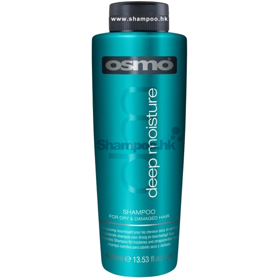 Osmo Deep Moisturising Shampoo