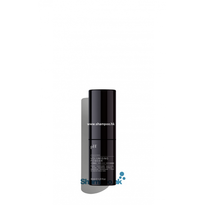 PH Volumising powder 30ml