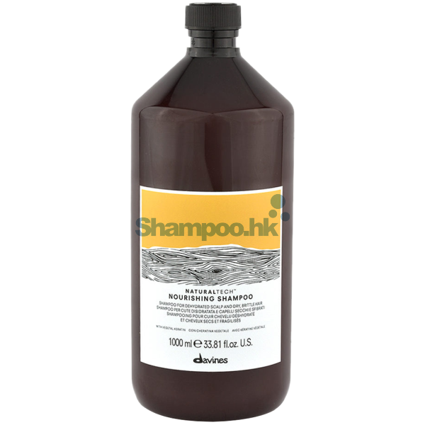 Davines Natural Tech Nourishing Shampoo 1000ml