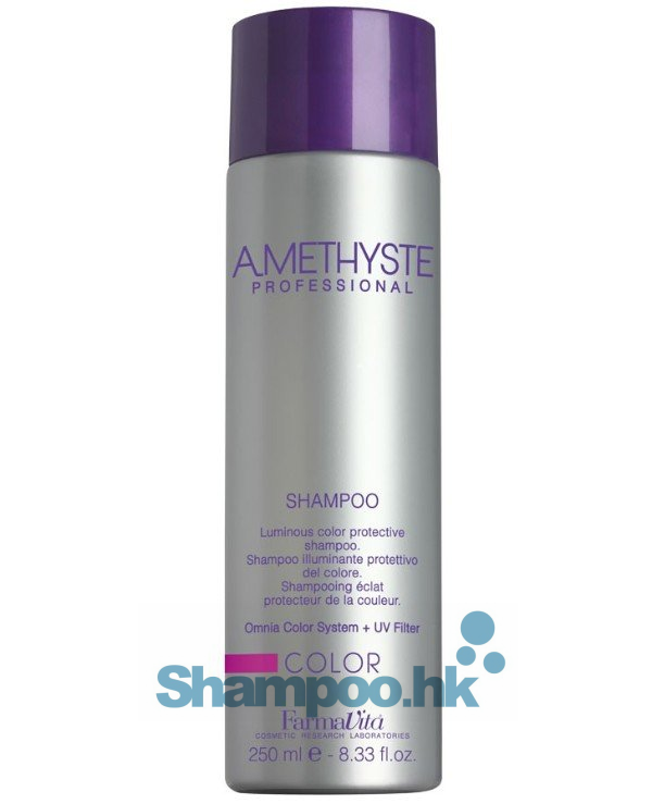 FarmaVita Luminous Color Protective Shampoo