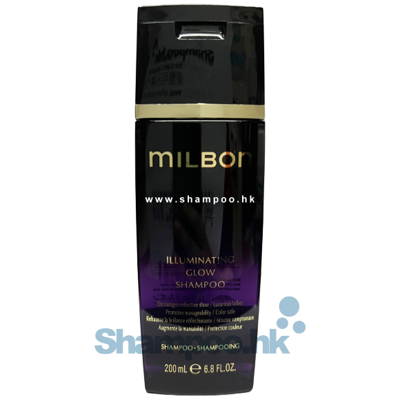 Milbon Premium Position Illuminating Glow Shampoo